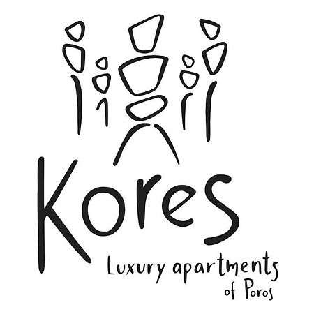 Kores Of Poros Poros Town المظهر الخارجي الصورة